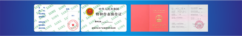 東莞氬弧焊培訓,東莞鋁焊培訓,東莞不銹鋼焊培訓班