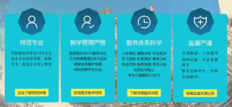 東莞氬弧焊培訓,東莞鋁焊培訓,東莞不銹鋼焊培訓班