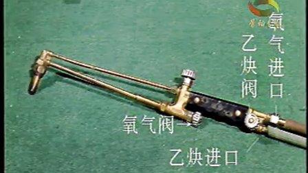 氣割的質(zhì)量控制教程