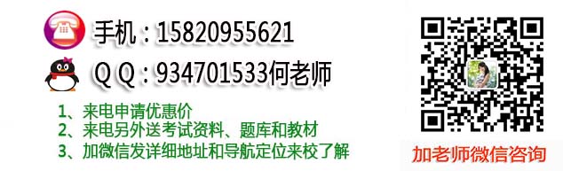 大嶺山氬弧焊考證在哪里報名?從報名到拿證要多久